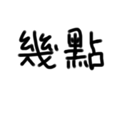 483616941
