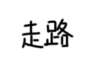 483616942