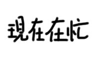 483616946