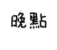 483616948