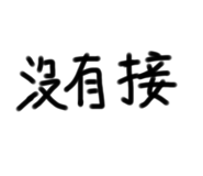 483616949