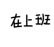 483616950