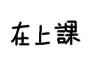 483616951