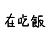 483616952