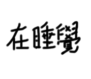 483616953