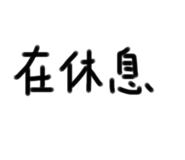 483616954