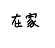 483616955