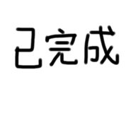483616957