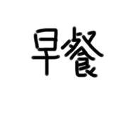 483616958