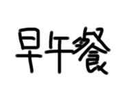 483616959