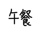 483616960