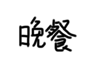 483616961
