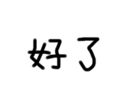 483616962