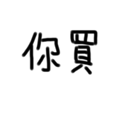 483616965