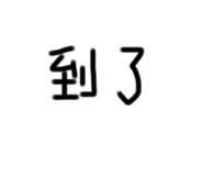 483616967