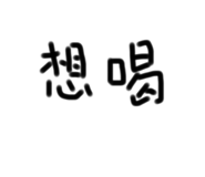 483616970