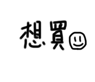 483616972