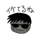 4837428
