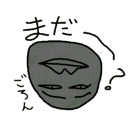 4837429