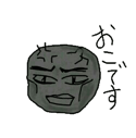 4837430