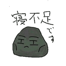 4837431