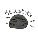 4837432
