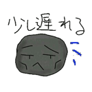 4837433