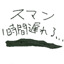 4837437