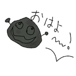 4837448