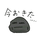 4837450