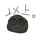 4837453