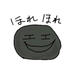 4837454