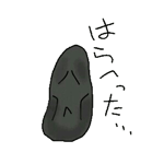 4837458