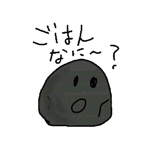4837459