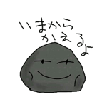 4837460