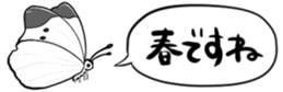 483746095