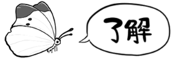 483746096