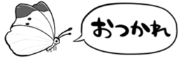 483746106
