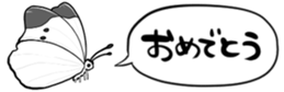 483746112
