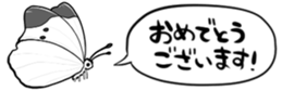 483746113