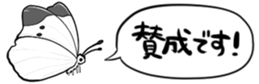 483746115