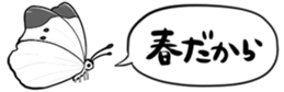 483746116