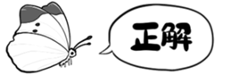 483746120