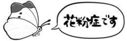 483746126