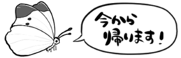 483746131
