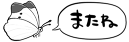 483746132