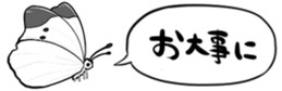 483746133
