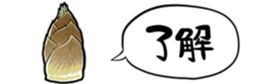 483746736