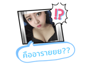483760175