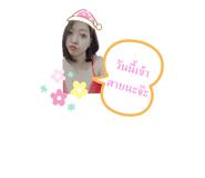 483760183